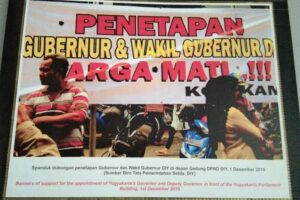 Pameran Kilas Balik