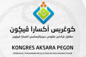 Aksara Nusantara Alternatif Bahasa Pemrograman Komputer