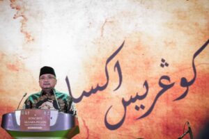 Menag Yaqut Minta Aksara Pegon Didigitalisasi Agar Tidak Hilang