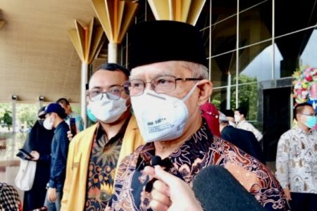 Atap SD di Gunungkidul Runtuh, Muhammadiyah Tanggung Jawab Penuh