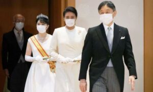 Pemeriksaan Terkait Prostat, Kaisar Jepang Keluar dari RS di Tokyo