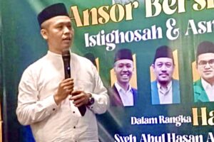 PCNU Bogor Ajak Masyarakat Teladani Politik Gus Dur yang Junjung Kemanusiaan