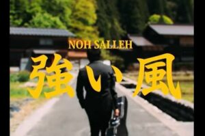 Viral di TikTok, Lirik Lagu Chord Angin Kencang, Senandung Malaysia Dipopulerkan Noh Salleh