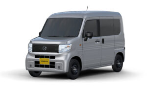 Libas Kendaraan Elektrik China, Honda Luncurkan Mobil Listrik Honda N Van, Daya Jelajah 200 KM Cocok Untuk Perkotan: Berapa Harganya di Indonesia