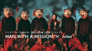 Kejutan! Bukan One OK Rock yang Jadi Opening Demon Slayer Season 3, Ini Bocorannya