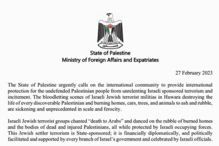 Israel Teror Kota Huwara, Pemerintah Palestina Minta Perlindungan dari Masyarakat Internasional