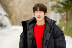 Nam Joo Hyuk
