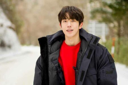 Nam Joo Hyuk