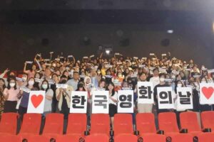 Kenalkan Budaya Korea ke Masyarakat, King Sejong Institute PCU Gelar Nobar Film The Roundup CGV Marvel City