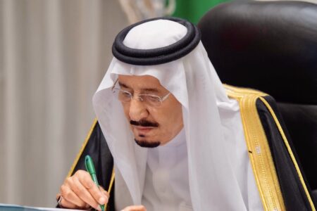 Cek Fakta: Pesan Berantai Tentang Meninggalnya Raja Salman Tidak Berdasar