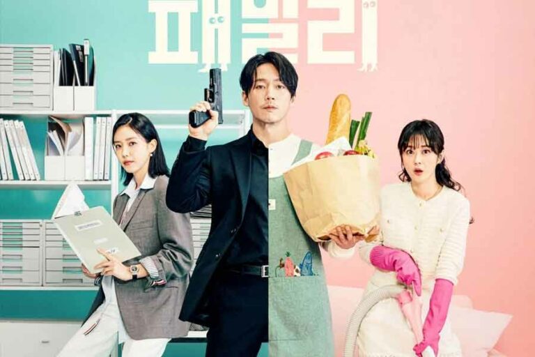 Poster film Family (2023)