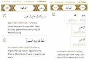 Tangkapan layar Al-Qur'an Kemenag (foto: dok Kemenag)