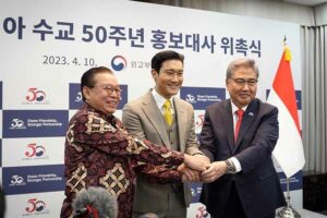 Choi Si-won saat dikenalkan sebagai Duta Hubungan Diplomatik Korea dan Indonesia (foto: instagram @siwonchoi)