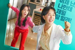 Bertengger di Posisi Empat Drama Terpopuler JTBC, Doctor Cha Makin tak Terbendung Doctor Cha, drama komedi dengan latar belakang dunia medis