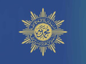 PP Muhammadiyah Tetapkan Hari Raya Idul Adha 1444 H pada 28 Juni 2023 Logo Persyarikatan Muhammadiyah