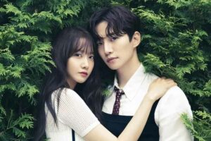 YoonA dan Lee Junho dalam King The Land (foto: dok soompi)
