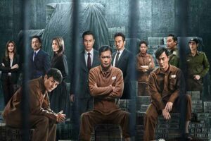 P Storm (2019), Seri Ketiga Petualangan Inspektur Luk Membasmi Kejahatan