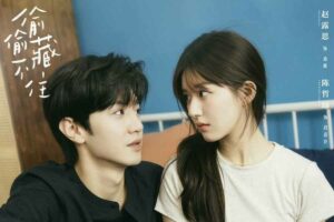 Hidden Love (2023), Sinopsis dan Cara Nonton dengan Cara Legal Hidden Love (2023)