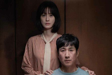 Jung Yu Mi dan Lee Sun Gyun dalam film Sleep (2023)