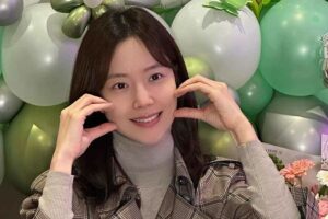 Moon Chae Won (foto: instagram @moonchaewon_official)