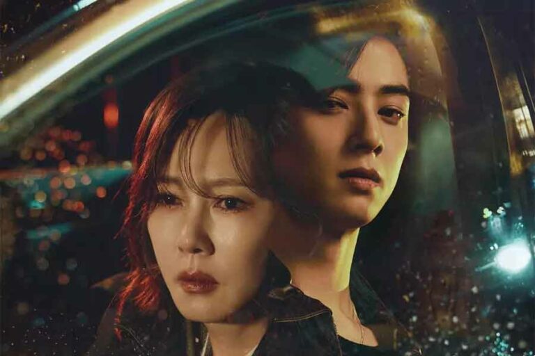 Sinopsis Wonderful World (2024), Drama Korea Kelam tentang Wanita Pencari Keadilan Kim Nam-joo dan Cha Eun-woo dalam Wonderful World (2024)