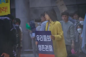 Penampilan Ahn Eun-jin dalam Goodbye Earth (2024) (foto: Dok Netflix)