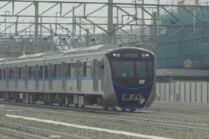 mrt