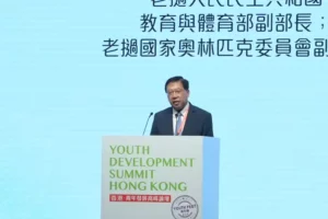 Kingmano Phommahaxay, Deputy Minister of Education and Sports and the Vice President of Lao National Olympic Committee