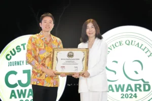 Cermati Protect Raih Penghargaan SQ Award 2024 untuk Pengalaman Pembelian Asuransi Mobil Terbaik Cermati Protect