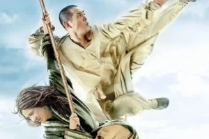 Jackie Chan dan Jet Li dalam The Forbidden Kingdom (2008)