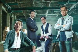 Chasing the Dragon II: Wild Wild Bunch (2019)