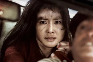 No Mercy (2019)