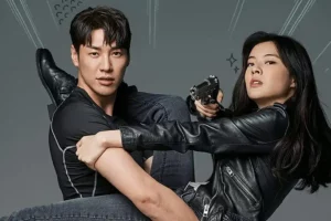 Mission Possible (2021)