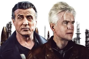 Backtrace (2018)