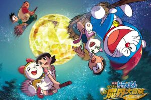 7 Rekomendasi Doraemon the Movies yang Wajib Ditonton saat Weekend Doraemon the Movie: Nobita's New Great Adventure into the Underworld (2007)
