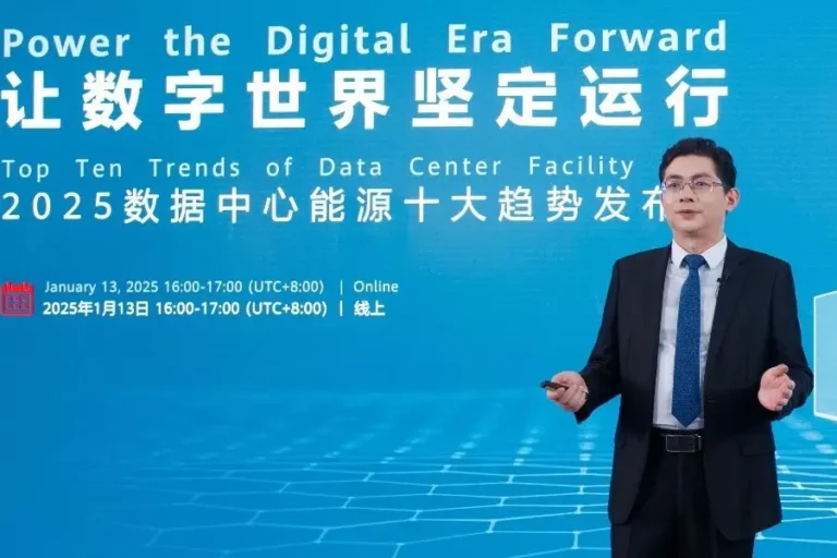 (foto: PRNewsfoto/Huawei Digital Power)