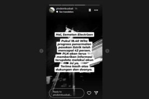 Listrik Bali Mulai Pulih Setelah Blackout Massal, PLN Masih Lakukan Investigasi Tangkapan layar pesan PLN UID Bali di akun instagram