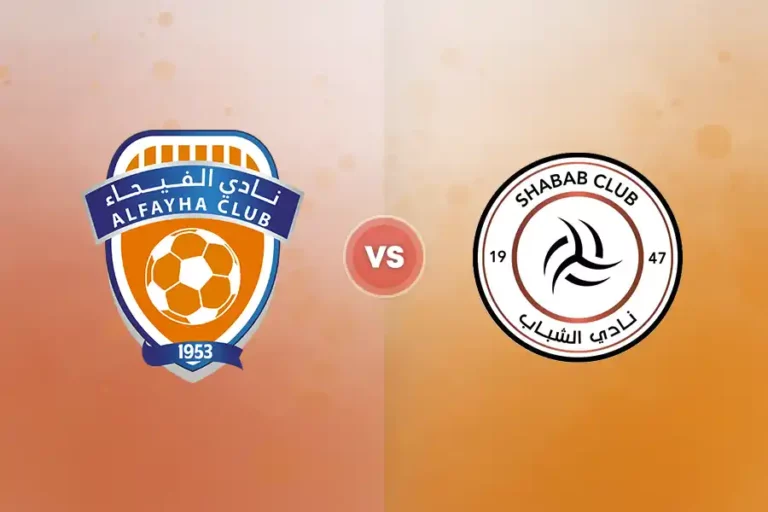 Liga Profesional Saudi, Al-Fayha FC vs Al-Shabab FC