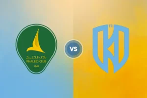 Liga Pro Saudi, Al Khaleej vs Al Okhdood