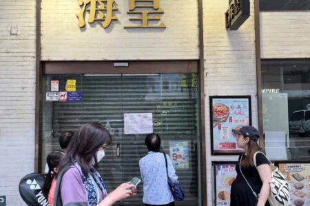 Ocean Empire tutup semua gerai di Hong Kong setelah 33 tahun beroperasi akibat kondisi keuangan memburuk dan tekanan bisnis yang makin berat.