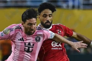 Al Ahly Tahan Imbang Inter Miami: Messi dan Suárez Gagal Bawa Kemenangan di Laga Pembuka Piala Dunia Antarklub 2025 Piala Dunia Antarklub FIFA 2025, Al Ahly SC vs Inter Miami CF (foto: facebook @alahly)