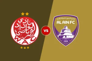 FIFA Club World Cup, Wydad AC vs Al Ain FC