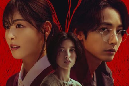 Sinopsis S Line (2025), Serial Dengan Ide Cerita Gila yang Raih Penghargaan Musikal di Canneseries S Line (2025)