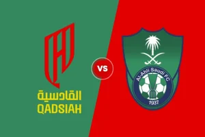 Al Qadsiah vs Al Ahli Berakhir 1-5, Cristiano Ronaldo Dkk Menanti di Final Saudi Pro League 2024/25 Saudi Super Cup 2025: Al Qadsiah vs Al Ahli