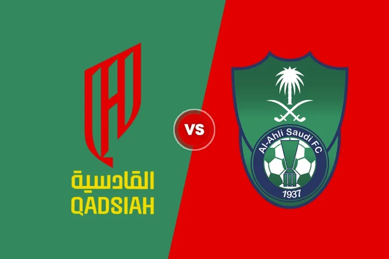 Saudi Super Cup 2025: Al Qadsiah vs Al Ahli