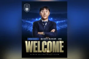 Shin Tae Yong Resmi Latih Ulsan HD, Siap Bawa Raksasa K-League di Level Tertinggi Ucapan selamat datang untuk Shin Tae Yong dari Ulsan HD FC lewat akun sosial media resmi
