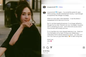 G.NA dan catatan kecilnya untuk pengemar, yang sekaligus menandai kebangkitannya (sumber: instagram @missginachoi87)