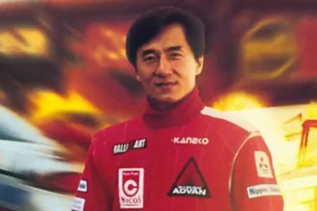 Jackie Chan dalam Thunderbolt (1995)