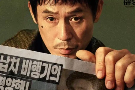 Sinopsis Good News (2025): Film Komedi Hitam Korea Tentang Pembajakan Pesawat yang Tayang di Netflix Good News (2025)